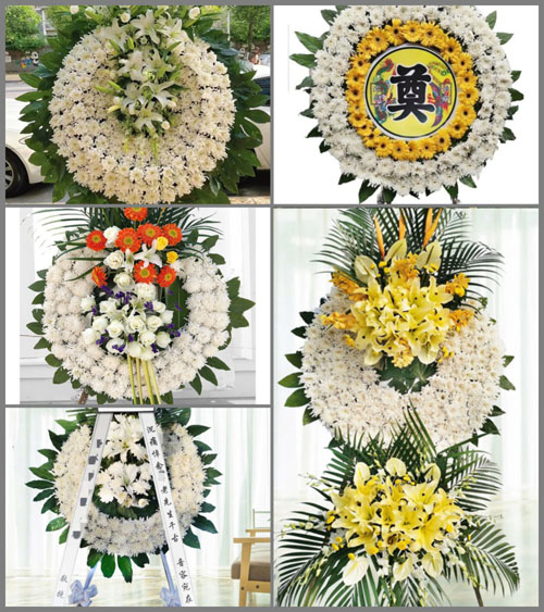 浙江省衢州开化县齐溪镇花圈速递